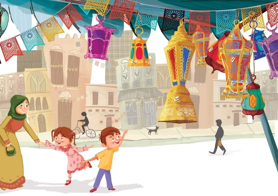 كتاب فانوسي طعمه لذيذ - Livre fanoussi