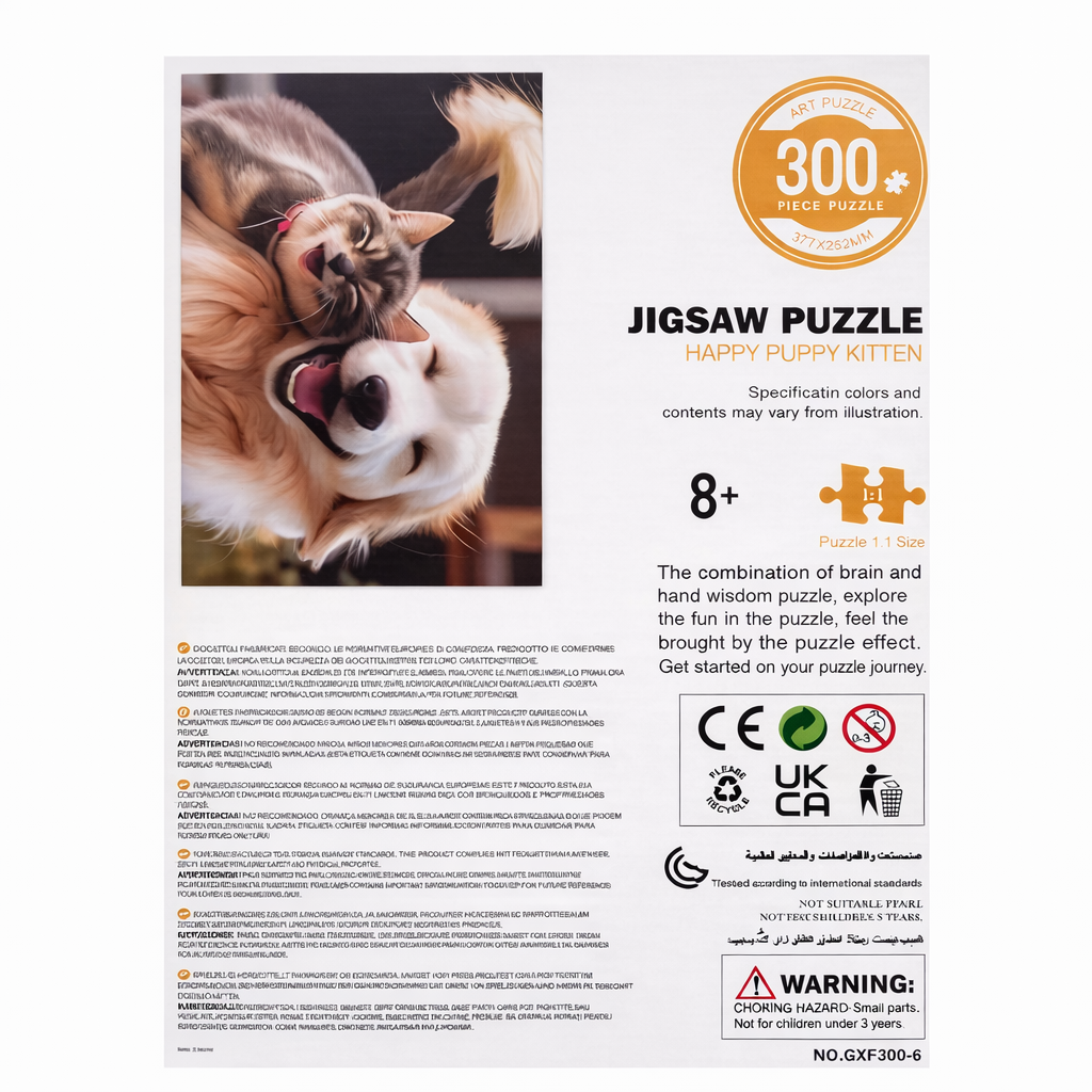 Puzzle 300 pièces – Chien et chat