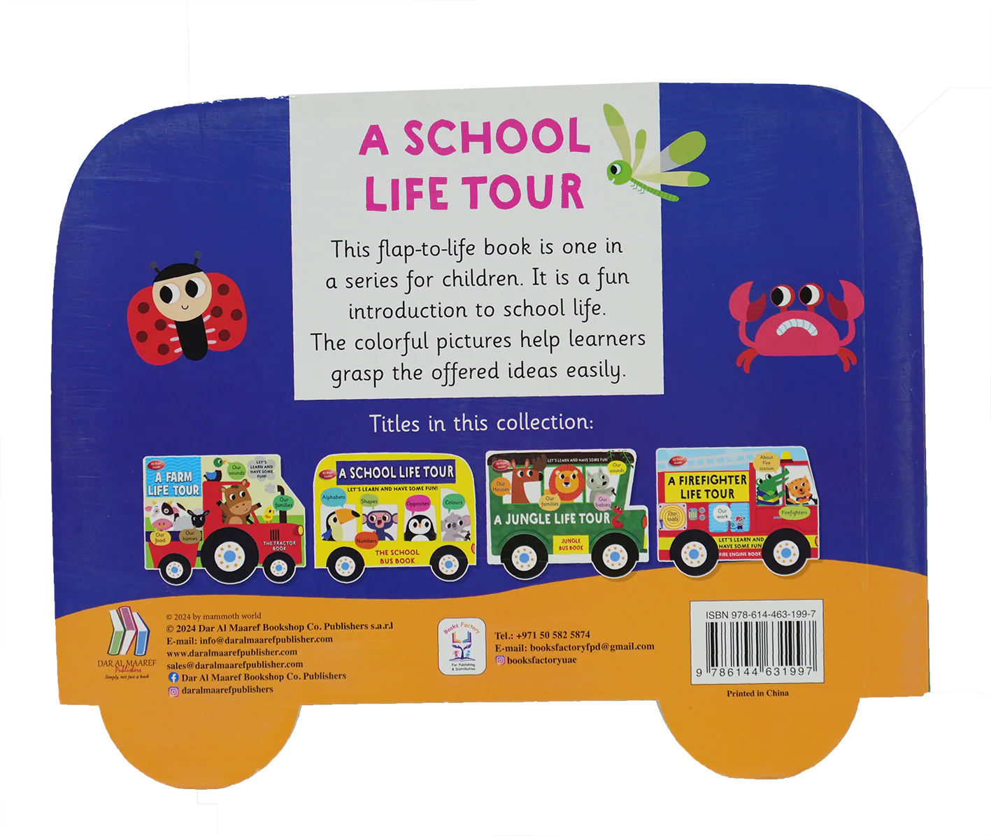 The School Bus Book - A School Life Tour