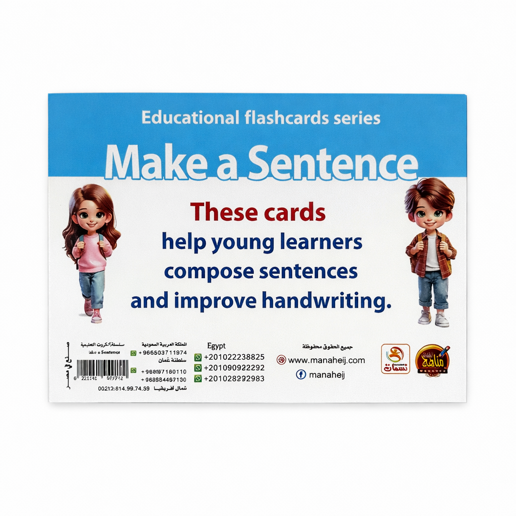 Cartes éducatives « Make a sentence » – Former des phrases en anglais