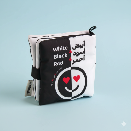 Livre en tissu noir, blanc et rouge