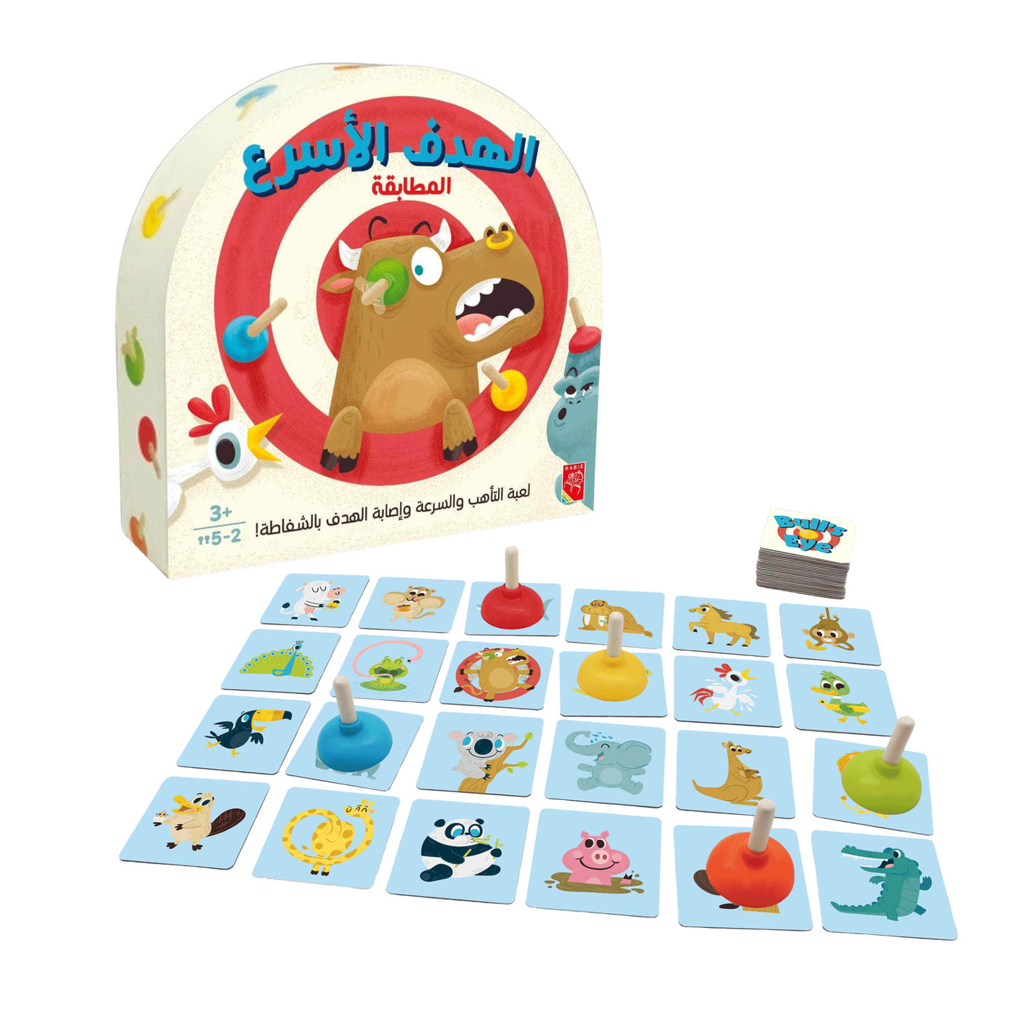 الهدف الأسرع - المطابقة - Jeu Bull's eye