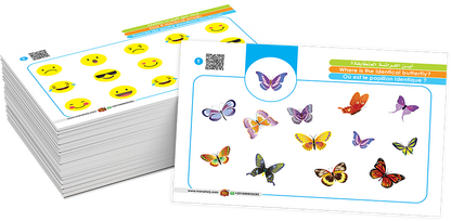 التمييز البصري- Discrimination visuelle