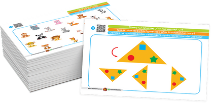 التمييز البصري- Discrimination visuelle