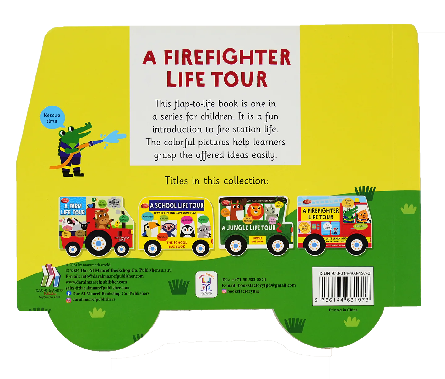 Fire Engine Book - A Firefighter Life Tour