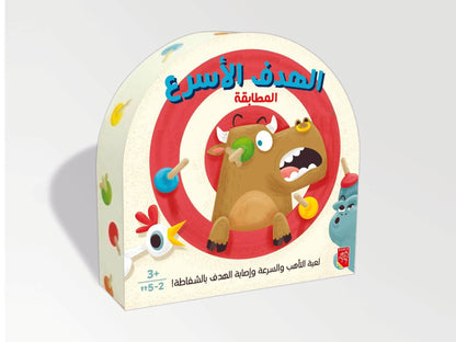 الهدف الأسرع - المطابقة - Jeu Bull's eye