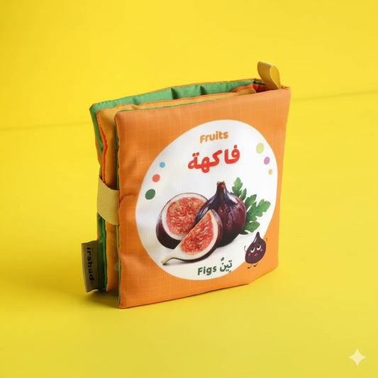 Livre en tissu fruits - arabe / anglais