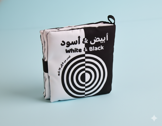 Livre en tissu noir et blanc