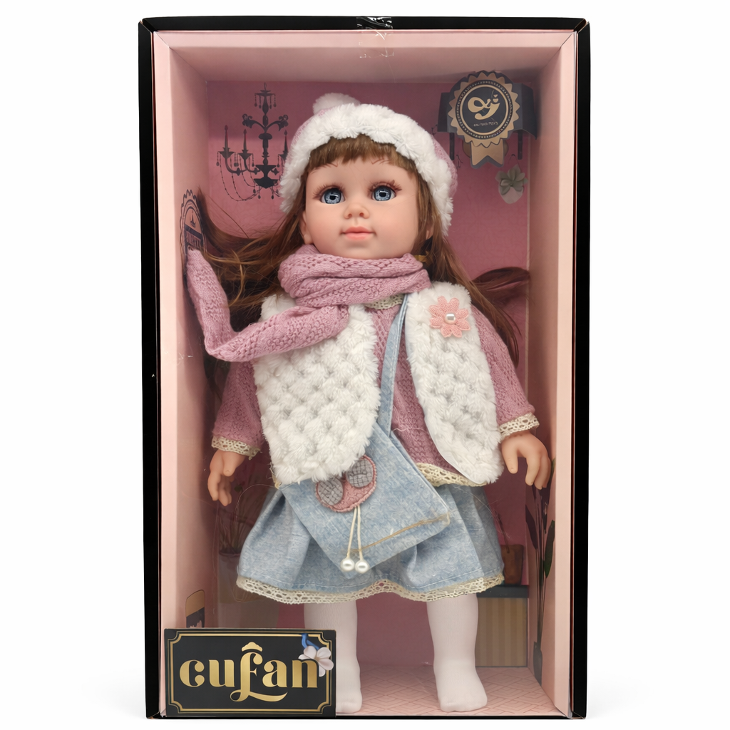 Poupée de 35 CM